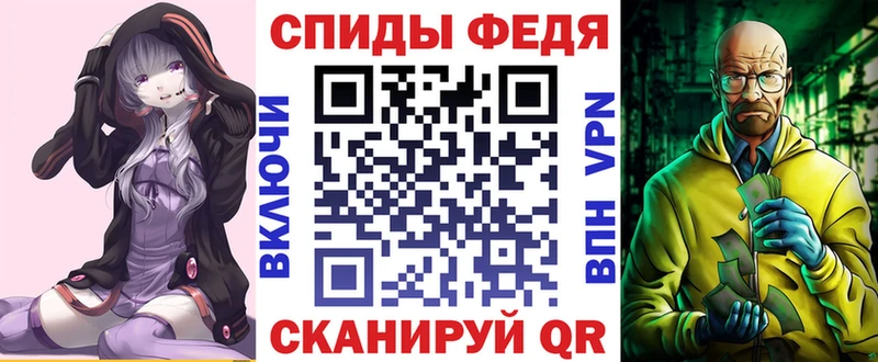 Amphetamine 97% Никольское