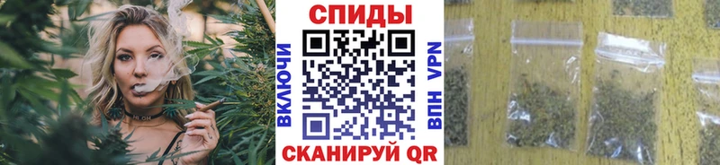 Бутират жидкий экстази  Никольское 