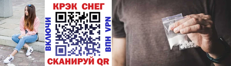 hydra ссылки Никольское Кокаин Перу хочу наркоту