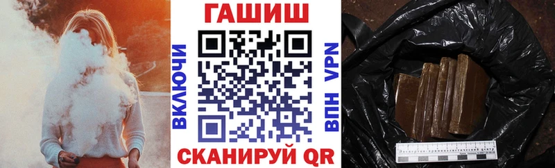 OMG зеркало  Никольское  Гашиш индика сатива 