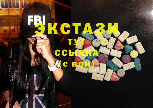 кокс Алексин
