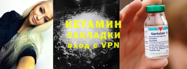 меф Абаза