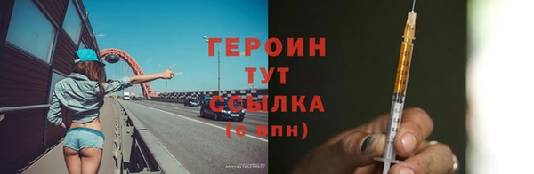 меф Абаза