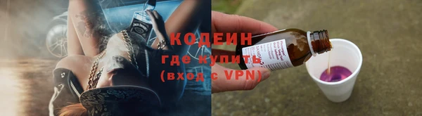 меф Абаза