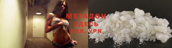 меф Абаза