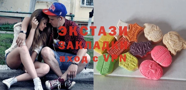 скорость Алексеевка