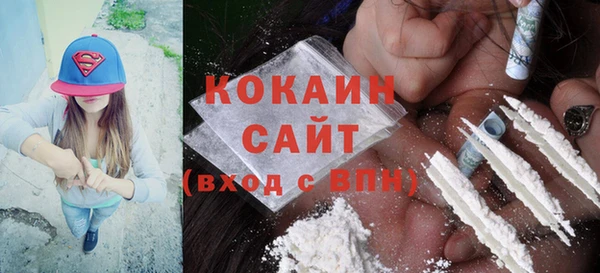 скорость Алексеевка