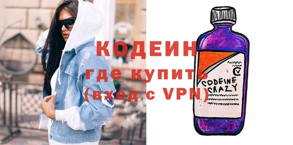 apvp Алзамай