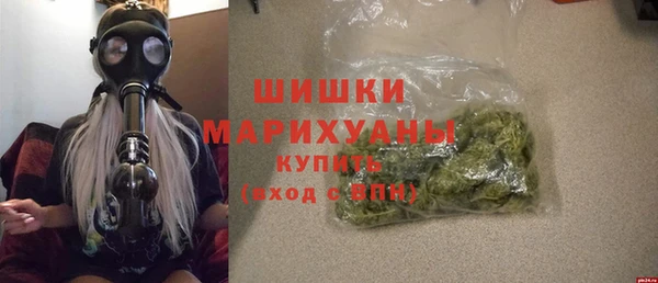 амфетамин Сафоново