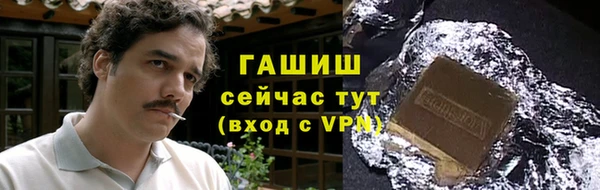 меф Абаза