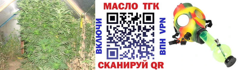 shop какой сайт MEGA ТОР Никольское Дистиллят ТГК жижа